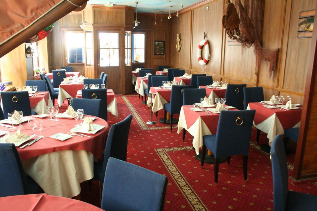Hotel La Maison Des Armateurs Saint-Malo